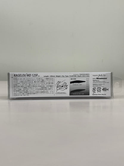 【中古品】 メガバス カゲロウ MD 125F ルアー 釣り フィッシング 釣り道具 135-260917-em-03-min 万代Net店