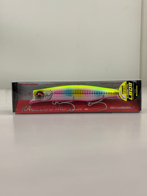 【中古品】 メガバス カゲロウ MD 125F ルアー 釣り フィッシング 釣り道具 135-260917-em-07-min 万代Net店