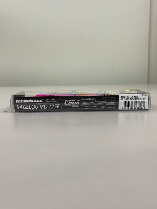 【中古品】 メガバス カゲロウ MD 125F ルアー 釣り フィッシング 釣り道具 135-260917-em-07-min 万代Net店