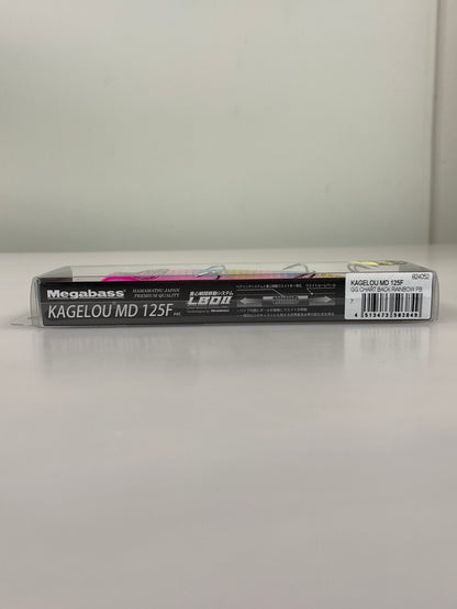 【中古品】 メガバス カゲロウ MD 125F ルアー 釣り フィッシング 釣り道具 135-260917-em-07-min 万代Net店