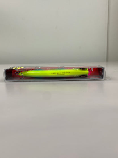 【中古品】 メガバス カゲロウ MD 125F ルアー 釣り フィッシング 釣り道具 135-260917-em-07-min 万代Net店