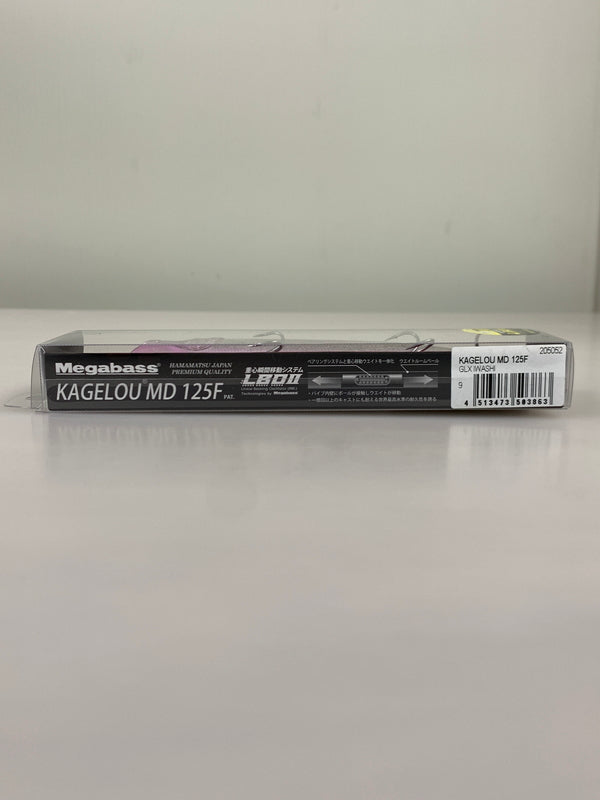 【中古品】 メガバス カゲロウ MD 125F ルアー 釣り フィッシング 釣り道具 135-260917-em-08-min 万代Net店