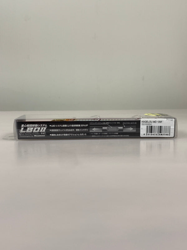 【中古品】 メガバス カゲロウ MD 125F ルアー 釣り フィッシング 釣り道具 135-260917-em-10-min 万代Net店