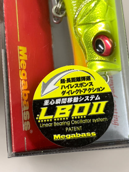 【中古品】 メガバス カゲロウ MD 125F ルアー 釣り フィッシング 釣り道具 135-260917-em-01-min 万代Net店