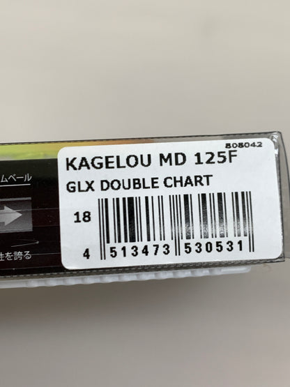 【中古品】 メガバス カゲロウ MD 125F ルアー 釣り フィッシング 釣り道具 135-260917-em-01-min 万代Net店