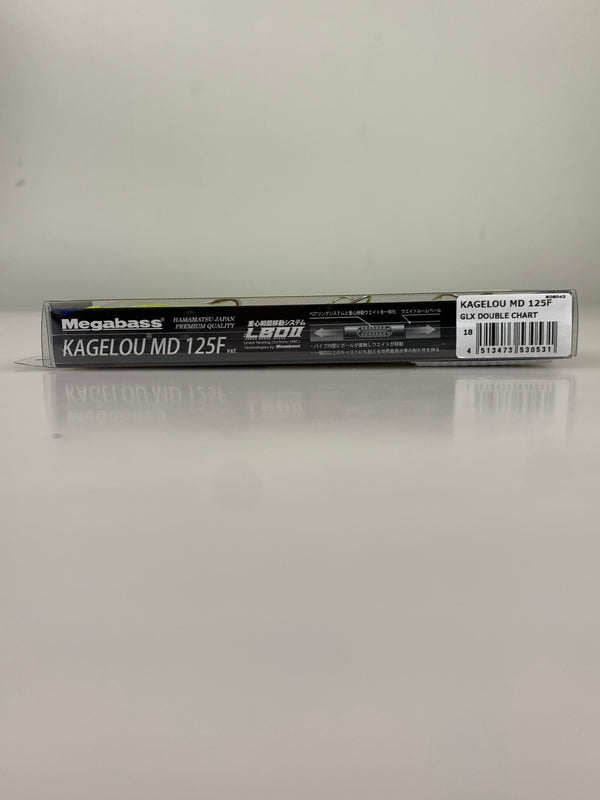 【中古品】 メガバス カゲロウ MD 125F ルアー 釣り フィッシング 釣り道具 135-260917-em-01-min 万代Net店
