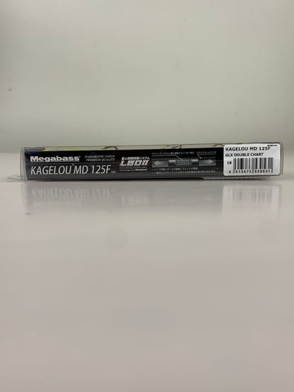 【中古品】 メガバス カゲロウ MD 125F ルアー 釣り フィッシング 釣り道具 135-260917-em-01-min 万代Net店