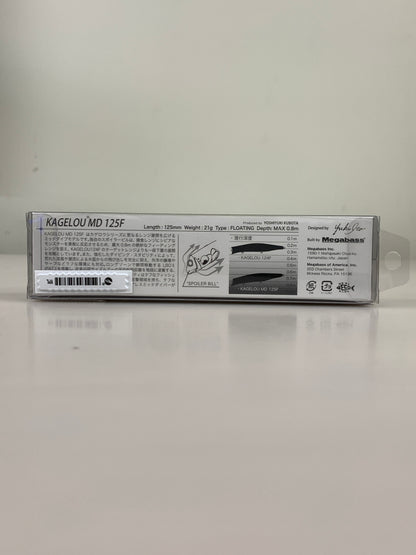 【中古品】 メガバス カゲロウ MD 125F ルアー 釣り フィッシング 釣り道具 135-260917-em-01-min 万代Net店