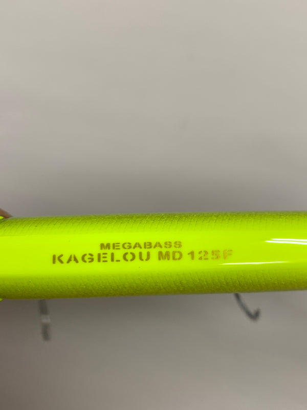 【中古品】 メガバス カゲロウ MD 125F ルアー 釣り フィッシング 釣り道具 135-260917-em-01-min 万代Net店
