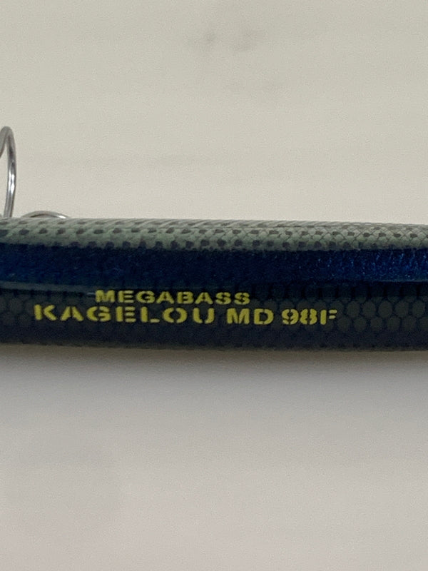 【中古品】 メガバス カゲロウ MD 98F ルアー 釣り フィッシング 釣り道具 135-260917-em-23-min 万代Net店