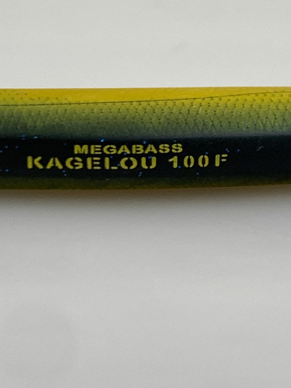 【中古品】 メガバス カゲロウ100F ルアー 釣り フィッシング 釣り道具 135-260917-em-13-min 万代Net店