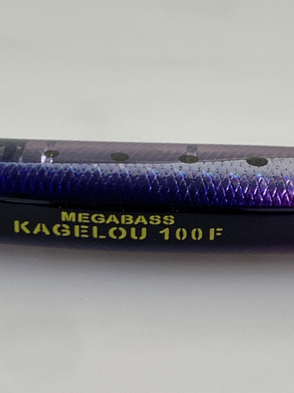 【中古品】 メガバス カゲロウ100F ルアー 釣り フィッシング 釣り道具 135-260917-em-20-min 万代Net店