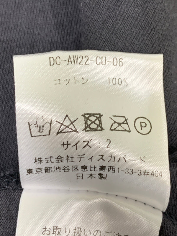 【中古品】【メンズ】 DISCOVERED ディスカバード LOOPING DAMAGE CUTSEWN DC-AW22-CU-06 ルーピング ダメージ カットソー メンズ トップス 長袖Tシャツ 140-260612-em-48-min サイズ：2 カラー：ダークグレー 万代Net店