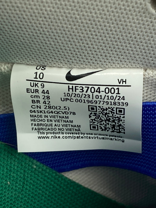 【中古品】【メンズ】 NIKE ナイキ SB DUNK LOW PRO HF3704-001 スケートボーディング ダンク ロー プロ スニーカー 靴 160-260617-yn-36-min サイズ：28.0cm US10 カラー：PHANTOM/MALACHITE-HYPER ROYAL 万代Net店