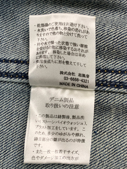 【中古品】【メンズ】 NUMBER NINE ナンバーナイン LOVELESS GULD PRIME EXCLUSIVE DENIM JACKET ラブレス ギルドプライム エクスクルーシブ デニムジャケット アウター 140-260618-KS-18-min サイズ：L カラー：ブルー 万代Net店