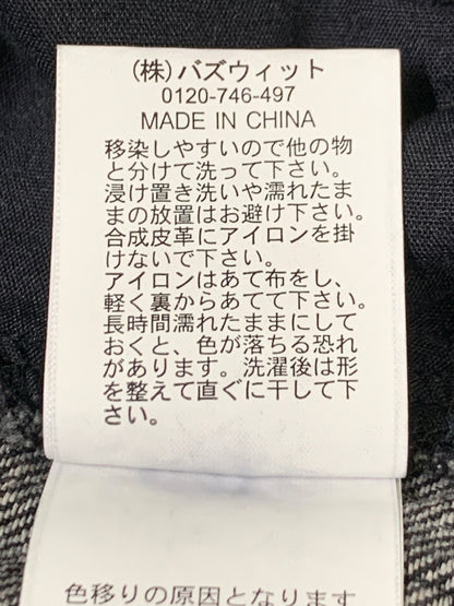 【現状渡し品】【メンズ】 ANDER HUNK アンダーハンク AH091006BW PAINT DENIM PANT ペイントデニムパンツ ジーンズ 153-260615-kt-02-min サイズ：M カラー：ブラック系 万代Net店