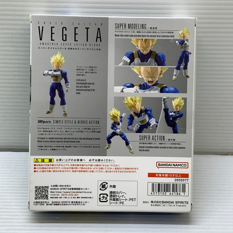 【現状渡し品】 S.H.Figuarts スーパーサイヤ人3　孫悟空 ドラゴンボールZ フィギュアーツ バンダイ フィギュア 050-260803-em-07-min 万代Net店
