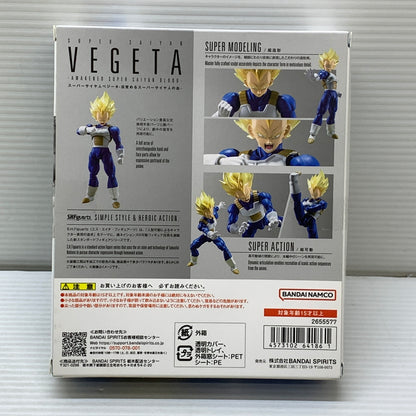 【現状渡し品】 S.H.Figuarts スーパーサイヤ人3　孫悟空 ドラゴンボールZ フィギュアーツ バンダイ フィギュア 050-260803-em-07-min 万代Net店