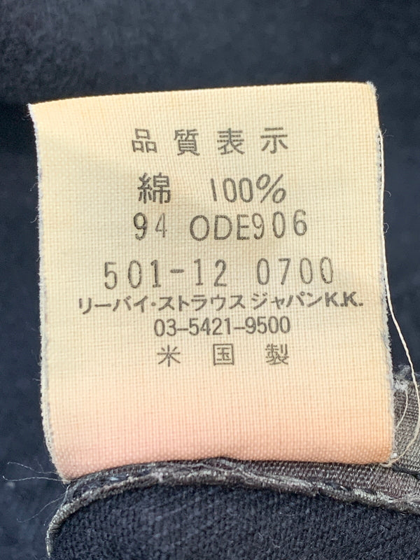 【中古品】【メンズ】 LEVI'S リーバイス BLACK DENIM PANTS 501-12 0700 ブラック デニムパンツ USA製 ボトムス 157-260619-yn-24-min サイズ：W34 L32 カラー：ブラック 万代Net店