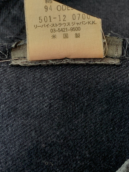 【中古品】【メンズ】 LEVI'S リーバイス BLACK DENIM PANTS 501-12 0700 ブラック デニムパンツ USA製 ボトムス 157-260619-yn-24-min サイズ：W34 L32 カラー：ブラック 万代Net店
