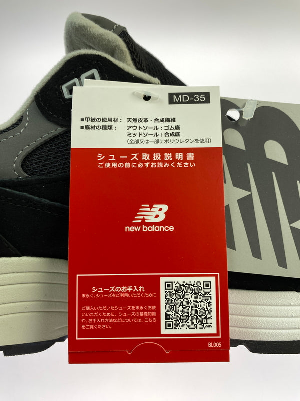 【中古美品】【メンズ】 NEW BALANCE ニューバランス U992BK ローカット スニーカー 靴 162-260618-jt-07-min サイズ：US 9.5 27.5cm カラー：ブラック 万代Net店