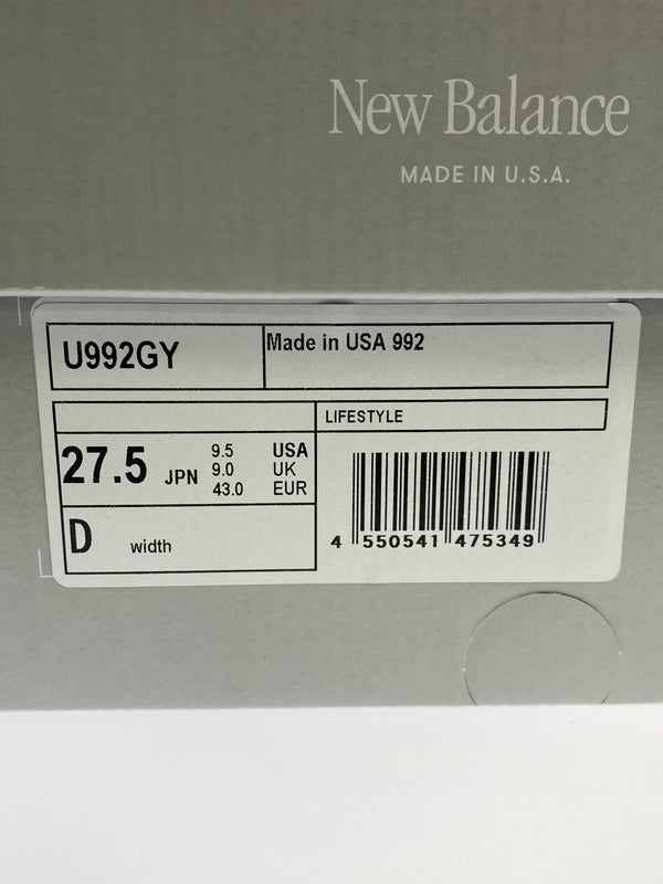 【中古美品】【メンズ】 NEW BALANCE ニューバランス U992GY ローカット スニーカー 靴 162-260618-jt-08-min サイズ：US 9.5 27.5cm カラー：グレー 万代Net店