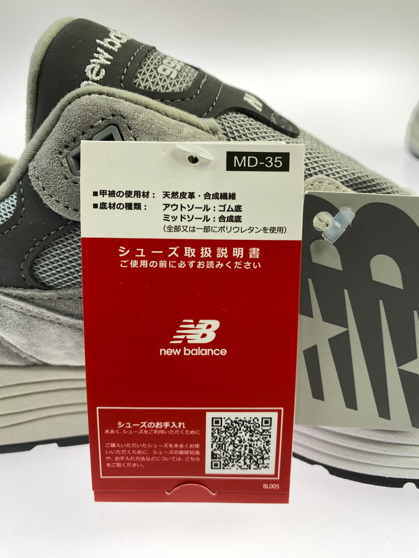 【中古美品】【メンズ】 NEW BALANCE ニューバランス U992GY ローカット スニーカー 靴 162-260618-jt-08-min サイズ：US 9.5 27.5cm カラー：グレー 万代Net店