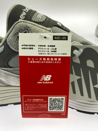 【中古美品】【メンズ】 NEW BALANCE ニューバランス U992GY ローカット スニーカー 靴 162-260618-jt-08-min サイズ：US 9.5 27.5cm カラー：グレー 万代Net店