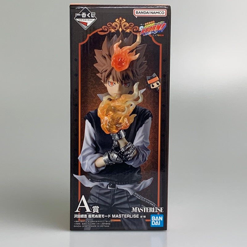 【現状渡し品】 一番くじ 家庭教師ヒットマンREBORN! リング争奪戦 A賞 沢田綱吉 超死ぬ気モード MASTERLISE フィギュア 051-260724-ta-21-min 万代Net店