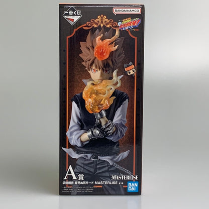 【現状渡し品】 一番くじ 家庭教師ヒットマンREBORN! リング争奪戦 A賞 沢田綱吉 超死ぬ気モード MASTERLISE フィギュア 051-260724-ta-21-min 万代Net店