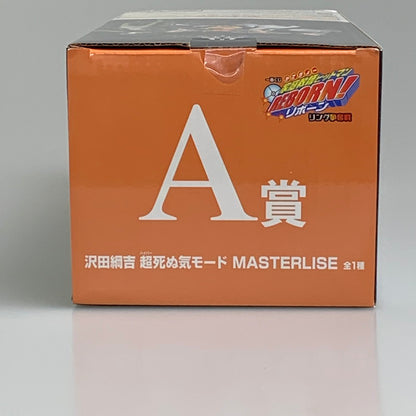 【現状渡し品】 一番くじ 家庭教師ヒットマンREBORN! リング争奪戦 A賞 沢田綱吉 超死ぬ気モード MASTERLISE フィギュア 051-260724-ta-21-min 万代Net店