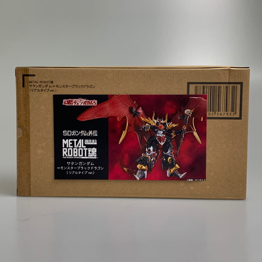 【中古品】 METAL ROBOT魂　SDガンダム外伝　SIDE MS サタンガンダム=モンスターブラックドラゴン(リアルタイプver.) バンダイ 魂ウェブ商店 フィギュア 056-260626-em-06-min 万代Net店