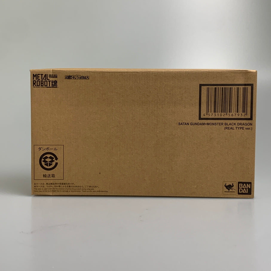 【中古品】 METAL ROBOT魂　SDガンダム外伝　SIDE MS サタンガンダム=モンスターブラックドラゴン(リアルタイプver.) バンダイ 魂ウェブ商店 フィギュア 056-260626-em-06-min 万代Net店