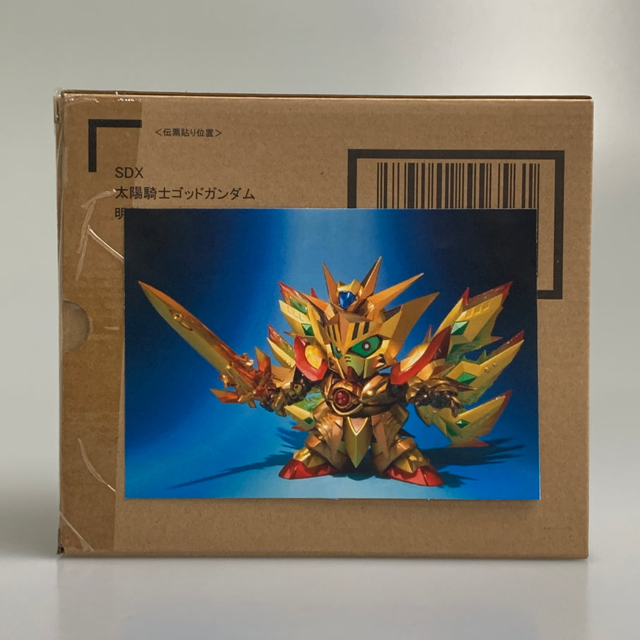 【中古品】 SDX 太陽騎士ゴッドガンダム 明鏡止水ゴールドバージョン バンダイ 魂ウェブ商店 フィギュア 056-260626-em-04-min 万代Net店