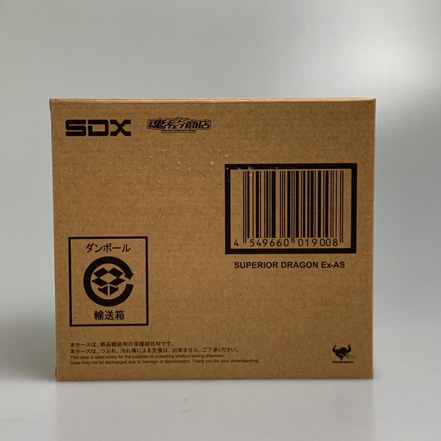 【中古品】 SDX スペリオルドラゴンEx-AS　SDガンダム外伝 機甲神伝説　魂ウェブ商店限定 バンダイ フィギュア 056-260626-em-05-min 万代Net店