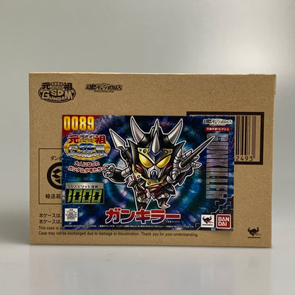【中古品】 超戦士ガンダム野郎　ガンキラー 元祖SDガンダムワールド　No.0089 プレミアムバンダイ限定 バンダイ 魂ウェブ商店 フィギュア 056-260626-em-03-min 万代Net店