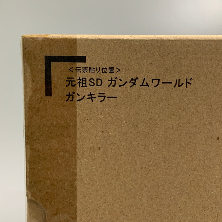 【中古品】 超戦士ガンダム野郎　ガンキラー 元祖SDガンダムワールド　No.0089 プレミアムバンダイ限定 バンダイ 魂ウェブ商店 フィギュア 056-260626-em-03-min 万代Net店