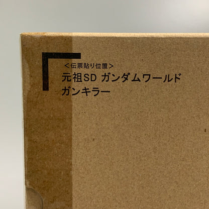 【中古品】 超戦士ガンダム野郎　ガンキラー 元祖SDガンダムワールド　No.0089 プレミアムバンダイ限定 バンダイ 魂ウェブ商店 フィギュア 056-260626-em-03-min 万代Net店