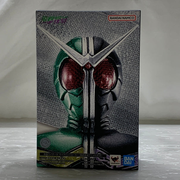 【中古品】 S.H.F 真骨彫製法 サイクロンジョーカー 風都探偵アニメ化記念(再販版) フィギュア バンダイ フィギュアーツ 特撮 魂ウェブ商店 042-260619-em-19-min 万代Net店