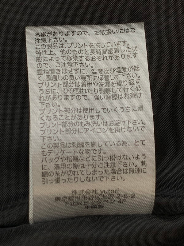 【中古品】【メンズ】 9090 ナインティナインティ MOUNTAIN JACKET マウンテンジャケット アウター 142-260623-yn-36-min サイズ：L カラー：ブラック 万代Net店