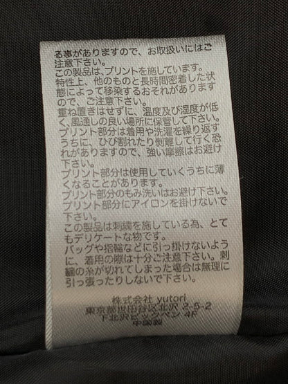 【中古品】【メンズ】 9090 ナインティナインティ MOUNTAIN JACKET マウンテンジャケット アウター 142-260623-yn-36-min サイズ：L カラー：ブラック 万代Net店