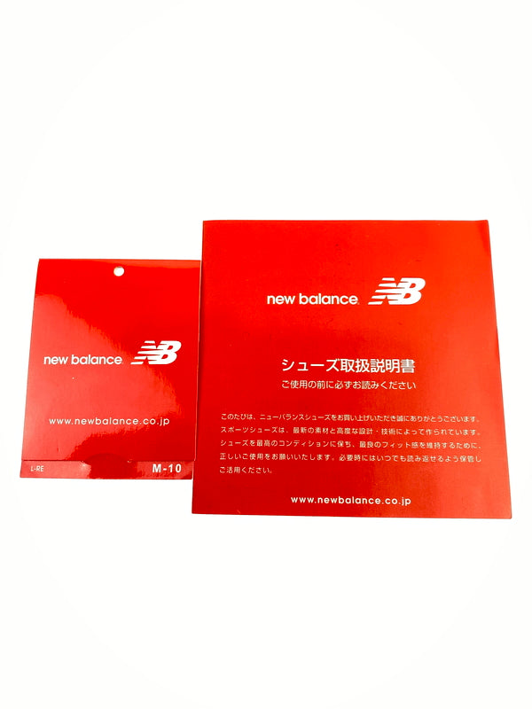 【中古品】【メンズ】 NEW BALANCE ニューバランス × WHIZ LIMITED × MITA SNEAKERS MRT580WM ウィズリミテッド ミタスニーカーズ スニーカー 靴 163-260619-yn-01-min サイズ：27.0cm カラー：ブラック 万代Net店