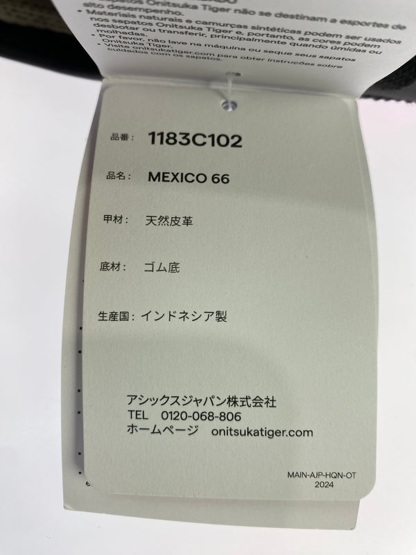 【中古品】【メンズ】 ONITSUKA TIGER オニツカタイガー MEXICO 66 1183C102-005 メキシコ 66 メンズ スニーカー シューズ 靴 162-260621-em-05-min サイズ：27.5cm カラー：BLACK DRAGON FRUIT 万代Net店