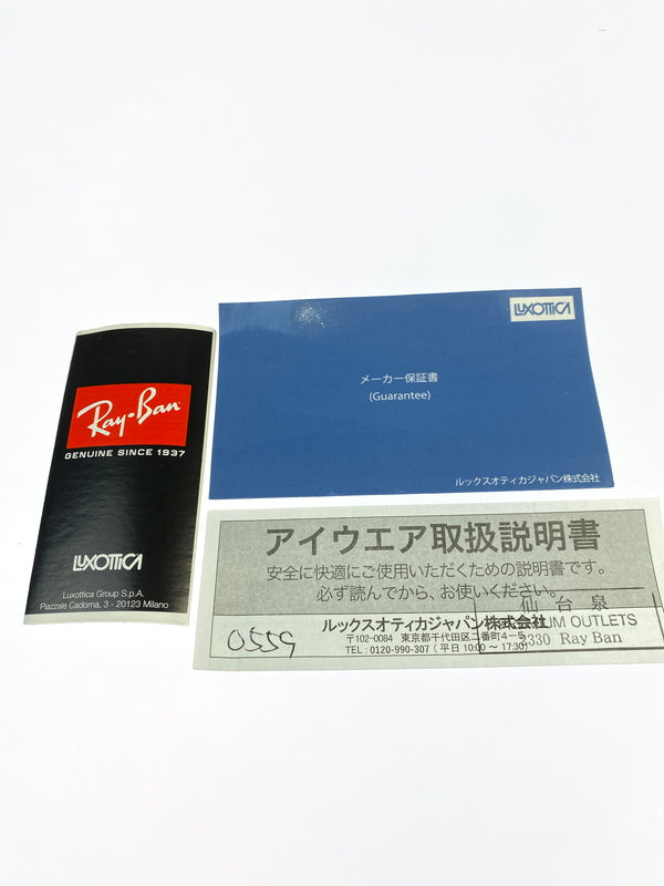 【中古品】【メンズ】 RAY-BAN レイバン CLUBMASTER OVERSIZED SUNGLASSES RB4175 クラブマスター オーバーサイズド サングラス 57□16-145 203-260621-em-18-min カラー：フレーム マットブラック/レンズ グレー偏光レンズ 万代Net店