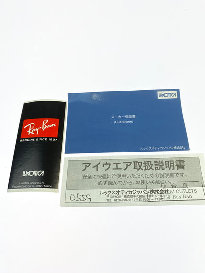 【中古品】【メンズ】 RAY-BAN レイバン CLUBMASTER OVERSIZED SUNGLASSES RB4175 クラブマスター オーバーサイズド サングラス 57□16-145 203-260621-em-18-min カラー：フレーム マットブラック/レンズ グレー偏光レンズ 万代Net店