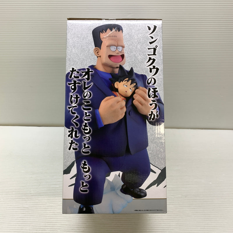 【中古品】 一番くじ ドラゴンボール EX 対決!レッドリボン軍 ラストワン賞 人造人間8号＆孫悟空 MASTERLISE PLUS フィギュア バンダイ 050-260803-em-03-min 万代Net店