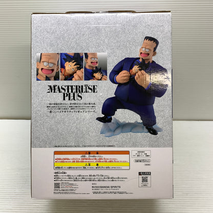 【中古品】 一番くじ ドラゴンボール EX 対決!レッドリボン軍 ラストワン賞 人造人間8号＆孫悟空 MASTERLISE PLUS フィギュア バンダイ 050-260803-em-03-min 万代Net店
