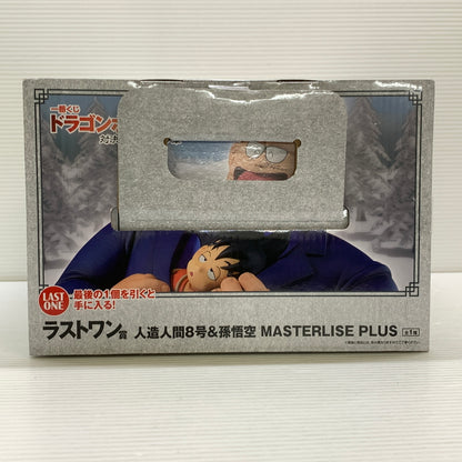 【中古品】 一番くじ ドラゴンボール EX 対決!レッドリボン軍 ラストワン賞 人造人間8号＆孫悟空 MASTERLISE PLUS フィギュア バンダイ 050-260803-em-03-min 万代Net店