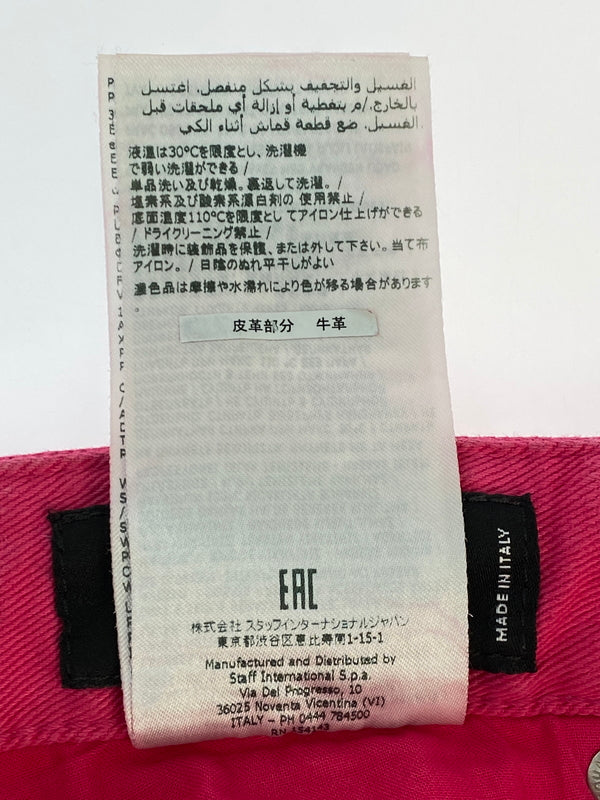 【中古品】【メンズ】 DSQUARED2 ディースクエアード S74LB1137 S30733 FUCHSIA BULL DENIM PANTS フクシア ブル デニムパンツ ボトムス 152-260619-jt-19-min サイズ：42 カラー：フクシアピンク 万代Net店