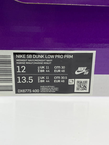 【中古品】【メンズ】 NIKE ナイキ SB DUNK LOW DX6775-400 SB ダンク ロー メンズ スニーカー シューズ 靴 160-260621-em-02-min サイズ：30.0cm カラー：DESERT OCHRE AND MIDNIGHT NAVY 万代Net店